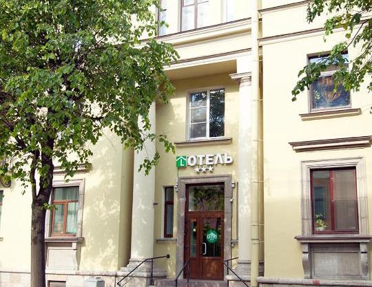 Hotel Laituri