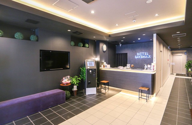 Hotel Live Max Niigata Nagaoka Station