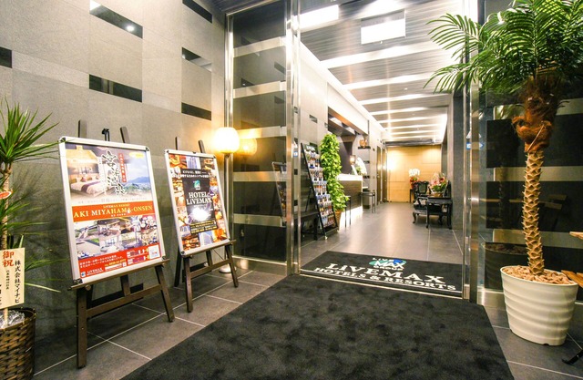 Hotel Live Max Yokohama Motomachi Ekimae