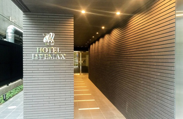 HOTEL LiVEMAX Kasai Ekimae