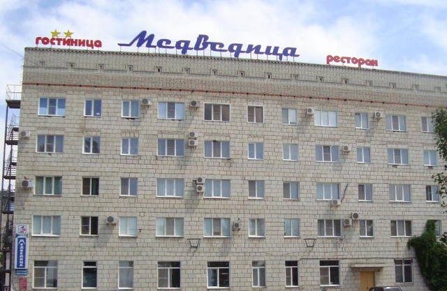 Hotel Medvedica