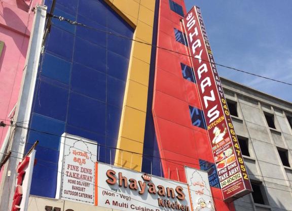 Hotel Meena Grand