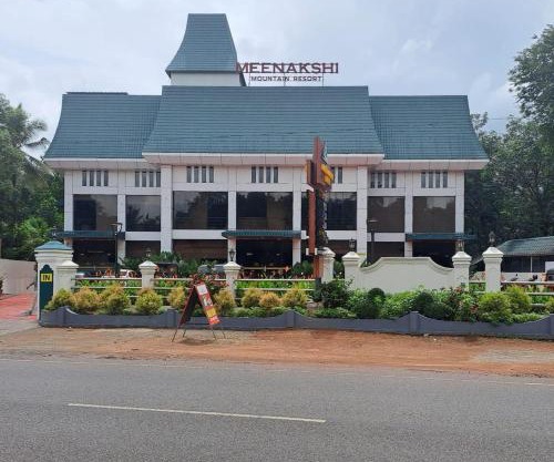 HOTEL MEENAKSHI