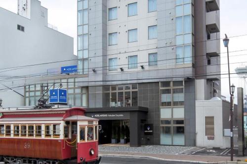 HOTEL MYSTAYS Hakodate Goryokaku