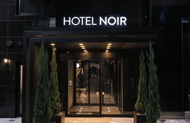 HOTEL NOIR Kagoshima Chuo Station