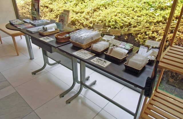 Hotel Oaks Early-Bird Osaka Morinomiya