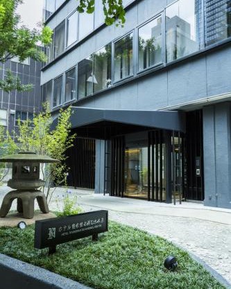 Hotel Ryumeikan Ochanomizu Honten