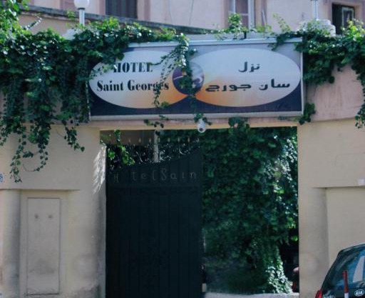 Hotel Saint Georges Tunis