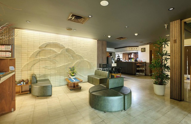 Hotel Seishokan