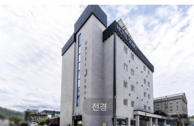 Hotel Sono
