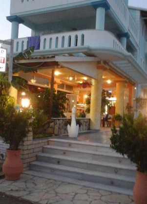 Hotel Spiros