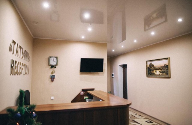 Hotel Tatiana