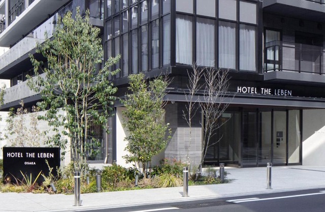 HOTEL THE LEBEN OSAKA
