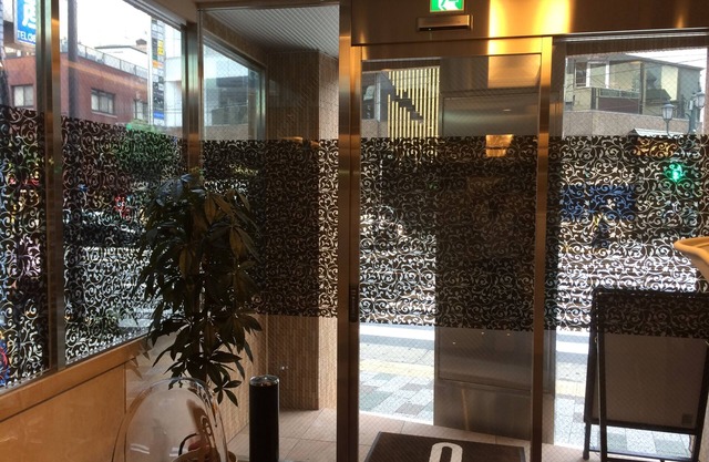 Hotel U
