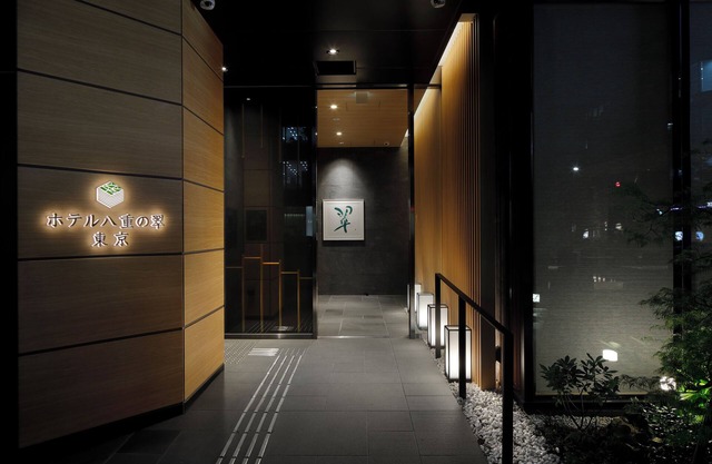 Hotel Yae no Midori Tokyo