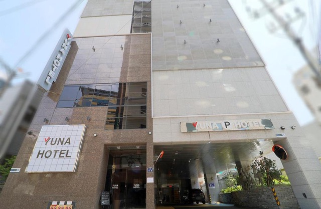 HOTEL YUNA Business