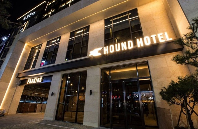Hound Hotel Changwon - Jinhae Yongwon