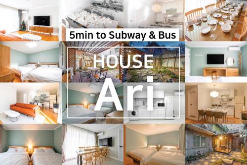 House Ari
