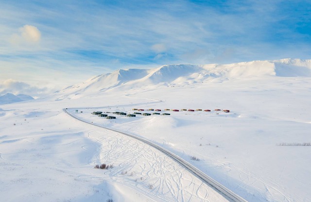 Hrimland Mountain Cottage with a great view over Akureyri and Eyjafjordur