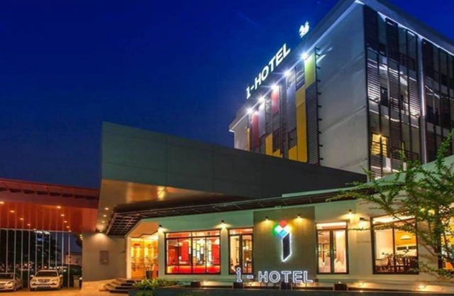I-Hotel Khonkaen