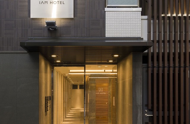 IAM HOTEL
