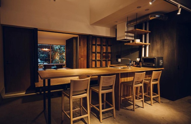 Ieno House Kyoto