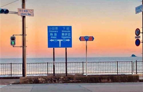 IG3 Oyado Sankan Shion - Vacation STAY 61821v