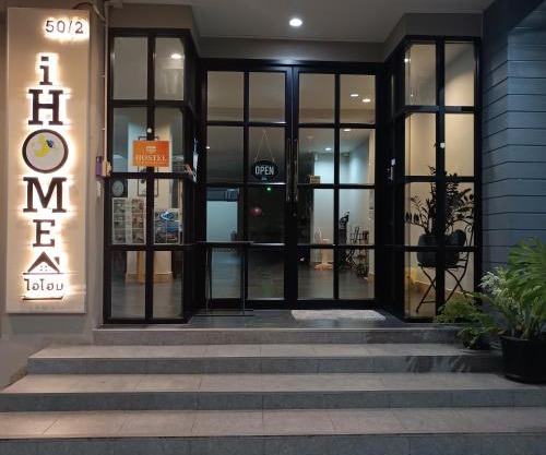 IHome Hatyai