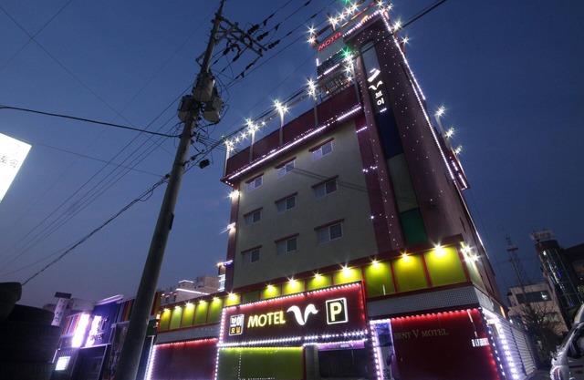 Iksan V