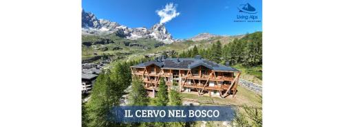 Il Cervo nel Bosco