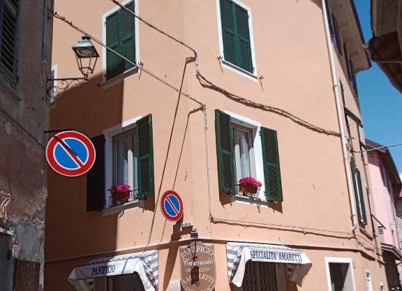 Il Glicine B&b