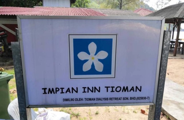 Impian Inn