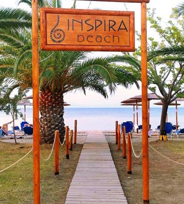 Inspira Boutique Hotel Thassos - Adults Only