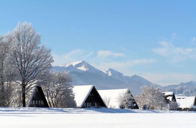 Inzell by Interhome