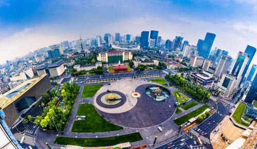 ISEYA Panoramic Hotel Chengdu Tianfu Square, Chunxi Road