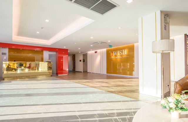 IWISH Hotel