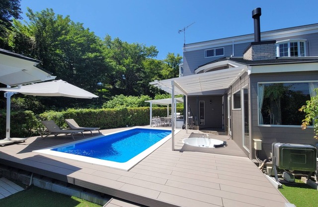 Izukogen Natural hot spring with covered heated /Ito Shizuoka