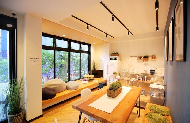 JA Hotel Midoribashi
