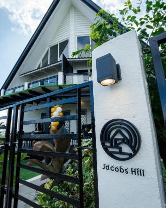 Jacobs Hill Tagaytay