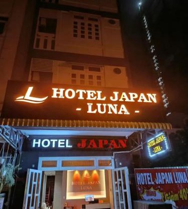 Japan Luna Hotel