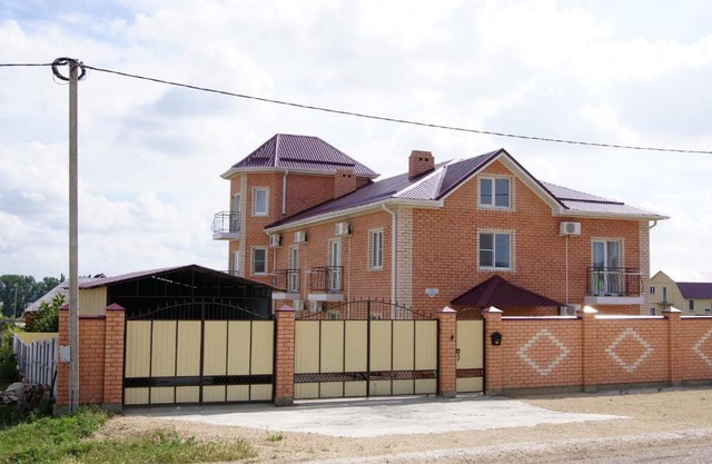 Jardine Guest House