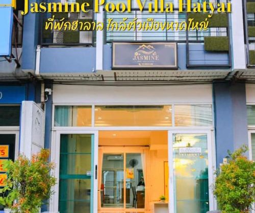 Jasmine Pool Villa Hatyai