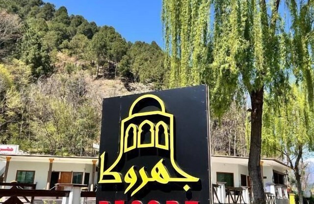 Jharoka Resort