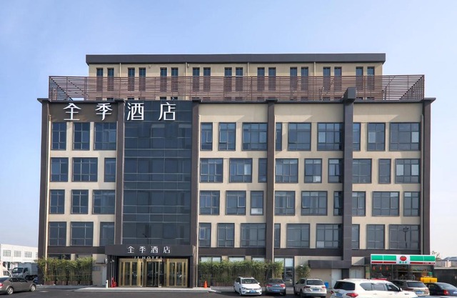 JI Hotel (Shanghai Hongqiao Airport Tianshan West Road)