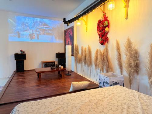 JiJu90s Japan homestay Westlake