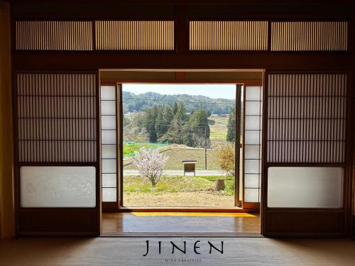 JINEN hida takayama