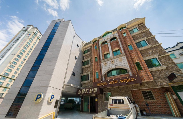 Jinju New World