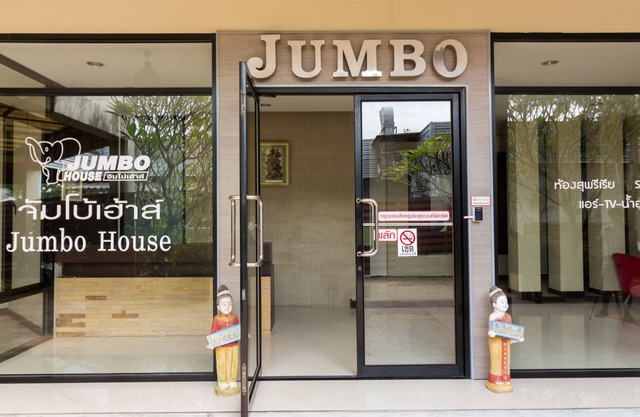 Jumbo House