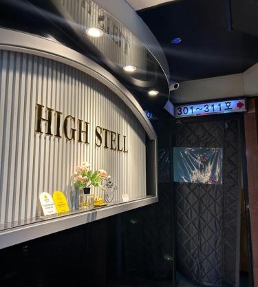 K highstel