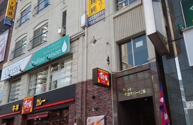 K-icon Hotels Ikeshita